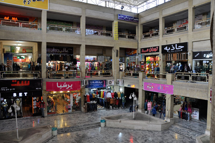 عکس بازار سپاد مشهد