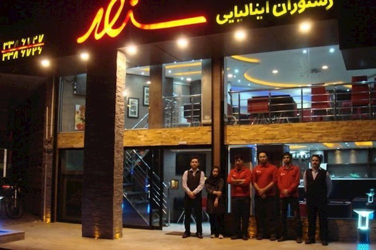 عکس رستوران سزار یزد