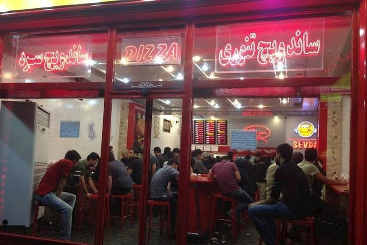 عکس فست فود سودا
