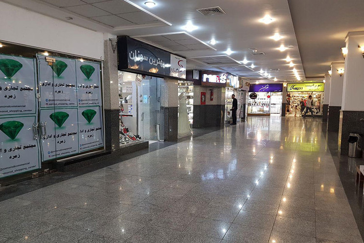 عکس مجتمع تجاری زمرد