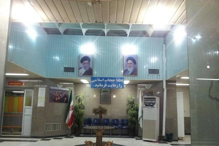 عکس مجموعه ورزشی ساعی