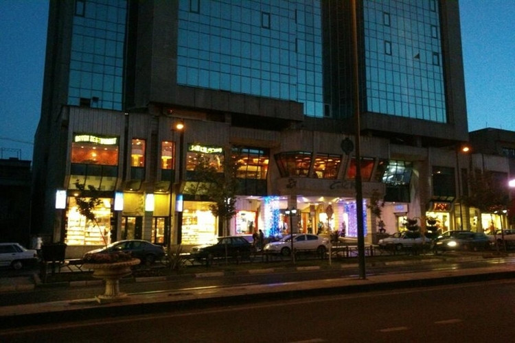 عکس مرکز خرید آرین