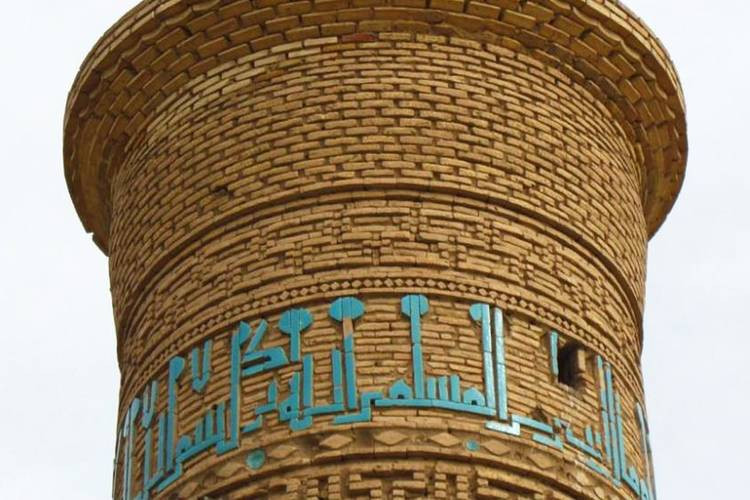 عکس مناره زیار اصفهان