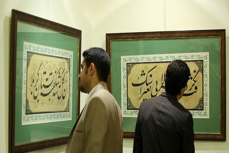 عکس موزه امام علی علیه السلام