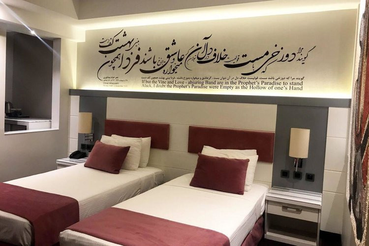 عکس هتل امیر