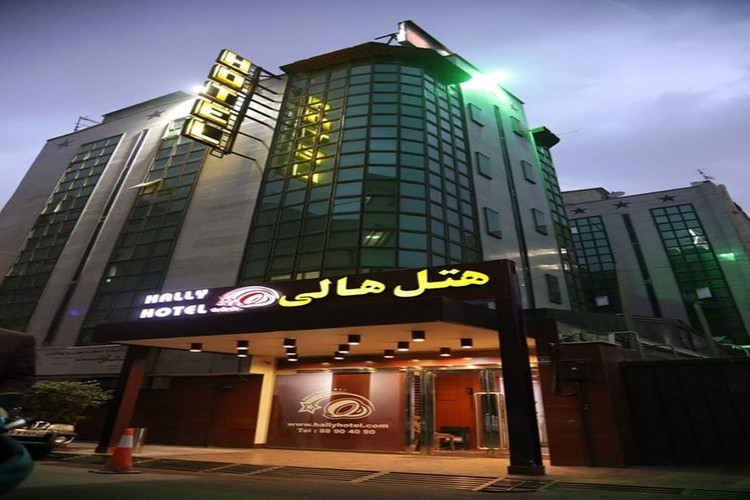 عکس هتل هالی