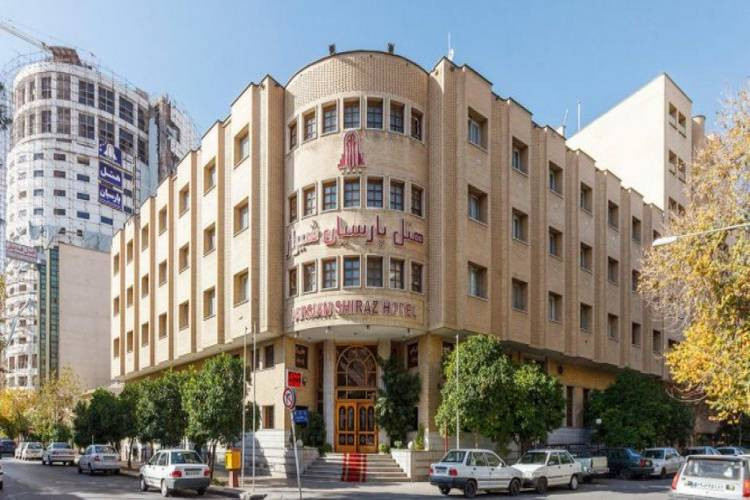 عکس هتل پارسیان شیراز