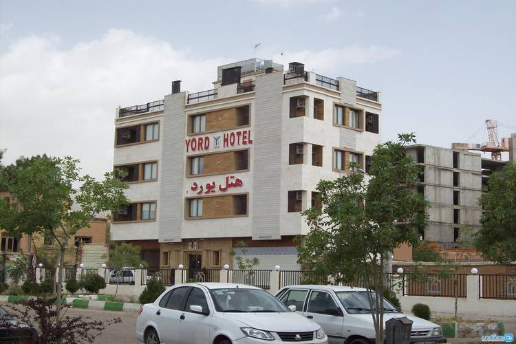 عکس هتل یورد شیراز