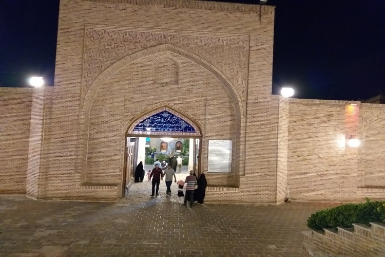 عکس پارک بابا قدرت