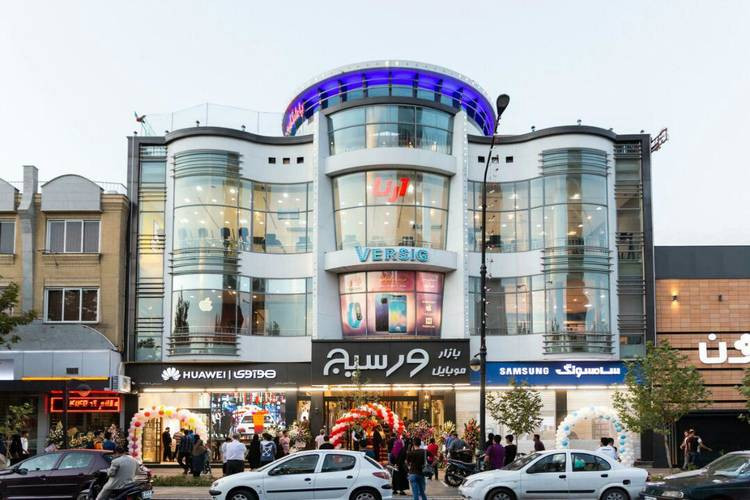 عکس کافی شاپ ورسیج