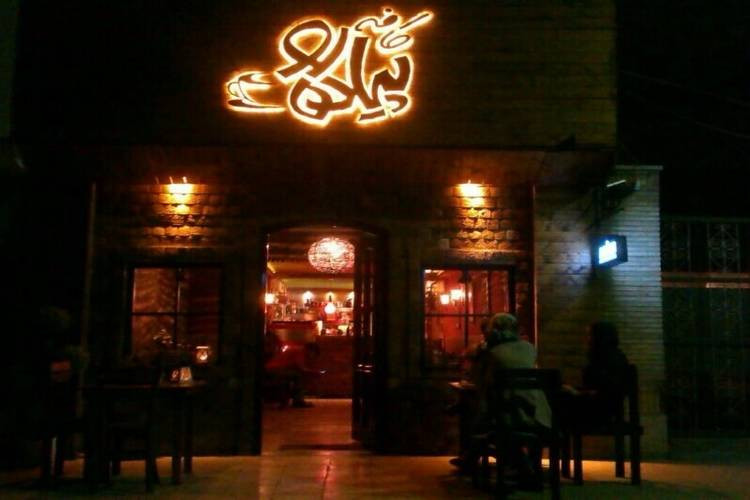 عکس کافی شاپ پیاده رو